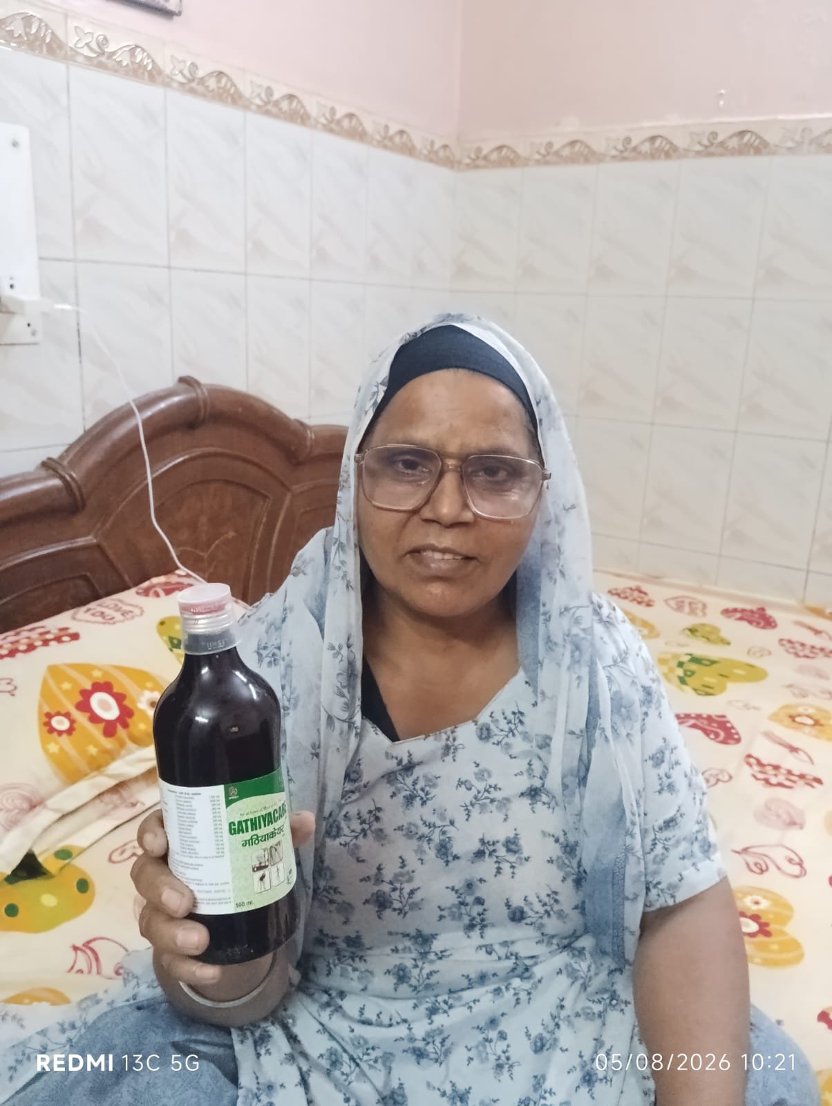 Balbeer Kaur